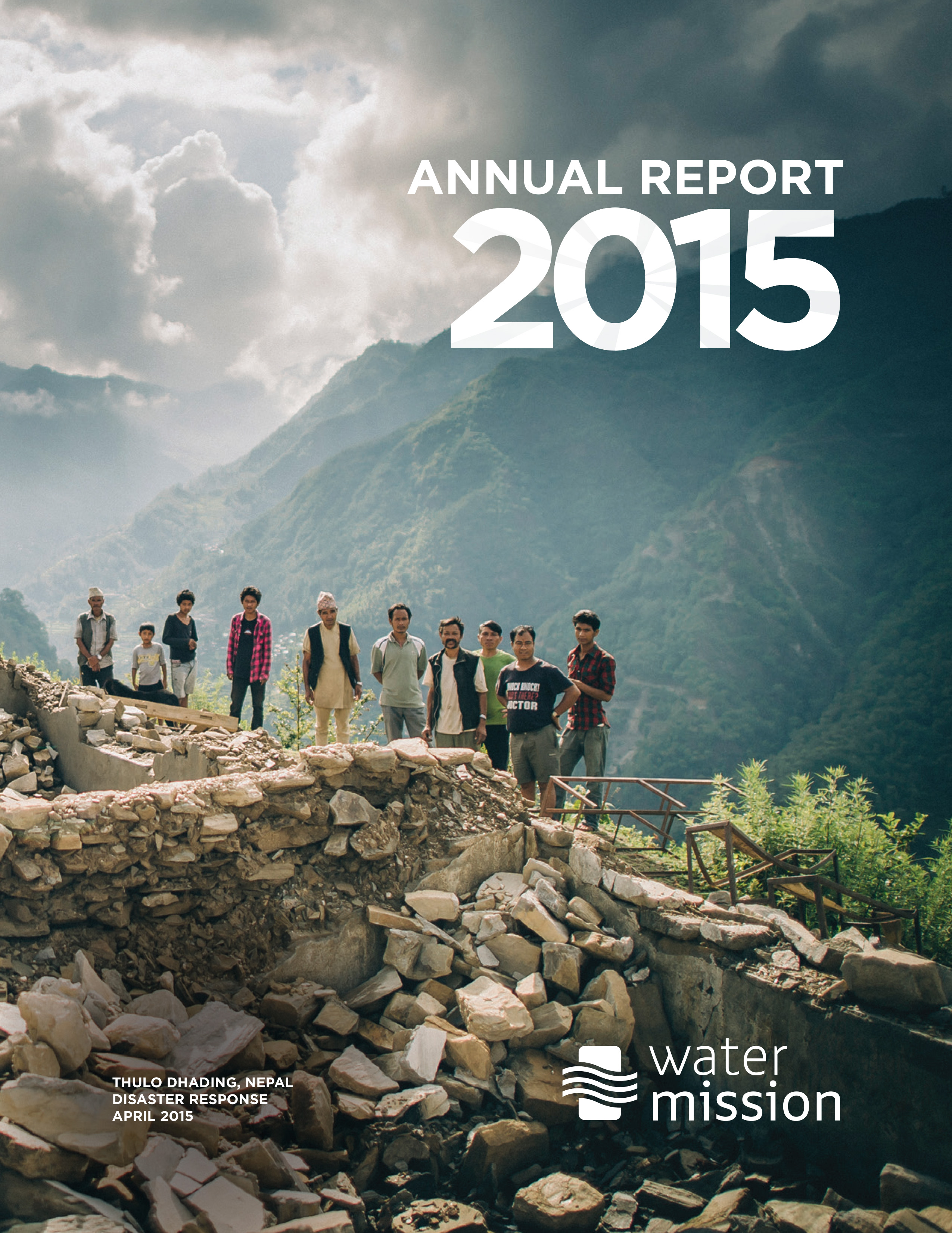 Annual Report 2015 Cover